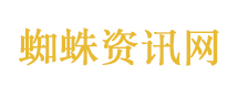 与辉同行就带货优思益致歉